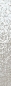 Preview: Glasmosaik Farbverlauf Weiss Creme Grau Duschwand Bad Mosaikfliesen Shading Blend Sfumature Crema Bianca Grigio - 300-0202