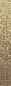 Preview: Glasmosaik Farbverlauf beige braun dunkelbraun Duschwand Bad Mosaikfliesen Shading Blend Sfumature - Art: 300-1304