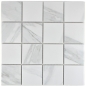 Preview: Mosaik Fliese Carrara weiß grau marmorierte Steinoptik Keramikmosaik 16-0102