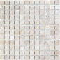 Preview: Travertin Mosaik Fliese Natursteinmosaik hellbraun walnuss Noce Antik 43-44023