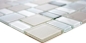 Preview: Glasmosaik Weiss Grau Beige Perl Schillernd perlfarbend Fliesenspiegel 68-0136P