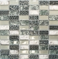 Preview: Riemchen Rechteck Mosaikfliesen Glasmosaik Stein Retro silber anthrazit Struktur Wandverkleidung Küchenfliese WC - 83-CRS2