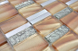 Preview: Glasmosaik Mosaikfliese Silber Hellbeige Kupferbraun Fliesenspiegel Küche - 88-0013