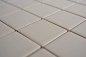 Preview: Mosaik Fliese Keramik schlamm matt 14-2411