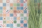 Preview: Mosaico cuadrado mezcla ceramica retro aspecto retro multicolor multicolor mate