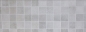 Preview: Mosaico cuadrado shabby chic gris ceramica shabby chic look gris mate
