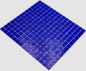 Preview: Schwimmbad Mosaik Fliese Poolmosaik Glasmosaik  Ultramarinblau Dunkelblau Spots