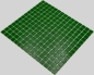 Preview: Mosaique aspect piscine verre vert fonce brillant - 10 feuilles de mosaique