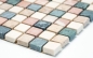 Preview: Mosaico cuadrado mezcla aleatoria marmol crema beige rojo verde mate