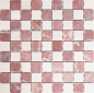 Preview: Mosaik Marmor mix creme beige rot matt - 10 Mosaikblaetter