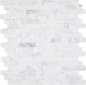 Preview: selbstklebender Wandverblender Steinwand Marmor Travertin Weiß Carrara Fliesenspiegel Wand - 200-M22