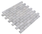 Preview: Mosaico Ladrillo Ibiza Blanco Antiguo Marmol ladrillo visto blanco mate R9C