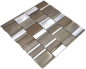 Preview: Mosaik Fliese Aluminiummosaik Kombination Glasmosaik Klar Beige Braun Silber Fliesenspiegel - 49-1202