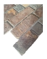 Preview: Mosaik Brick multi color Schiefer Mauerverbandoptik mehrfarben matt