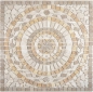 Preview: Rossone Dekor 61x61x1 Mercury noce, gold, chiaro Rosone Travertin mix beige braun gold matt