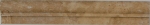 Bordure profilée en travertin antique Ogee1 Noce, noyer mat