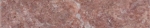 Base de Travertino Antiguo Rosso, Rojo Mate