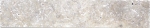 Sockel Bordüre Naturstein Antik weiß grau silber beige Travertin Sock-47470